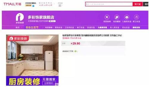 门店爆料话题大全最新,热门话题大盘点，一网打尽最新资讯！